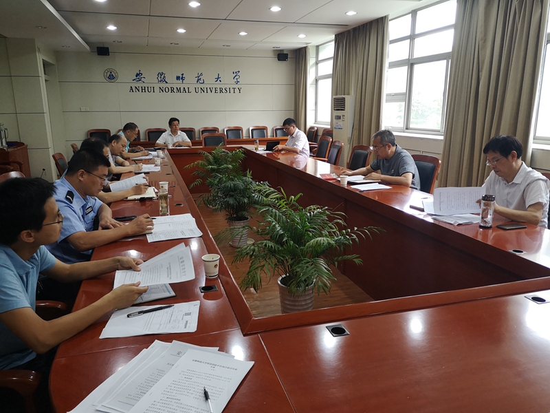 我校加快推进智慧思政平台建设试点工作