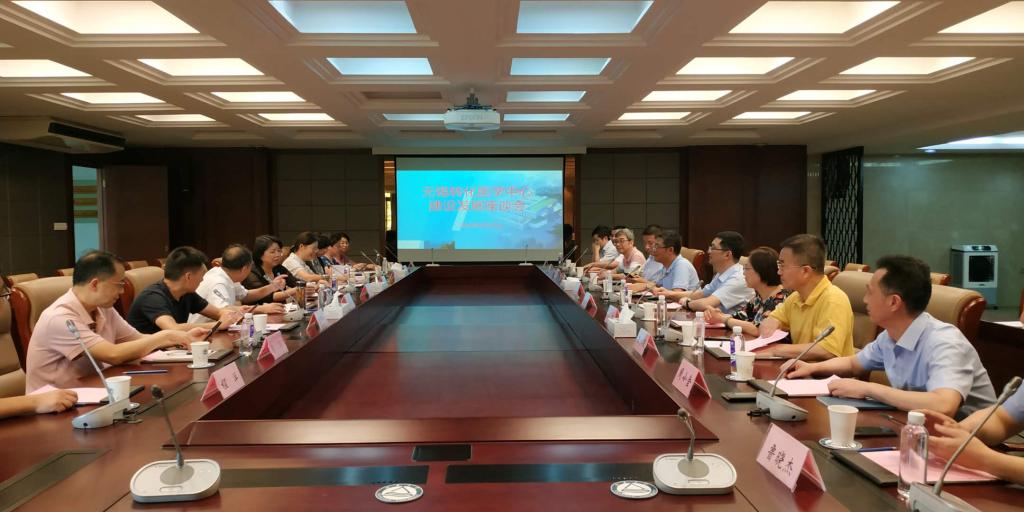无锡转化医学研究中心建设发展座谈会在我校召开