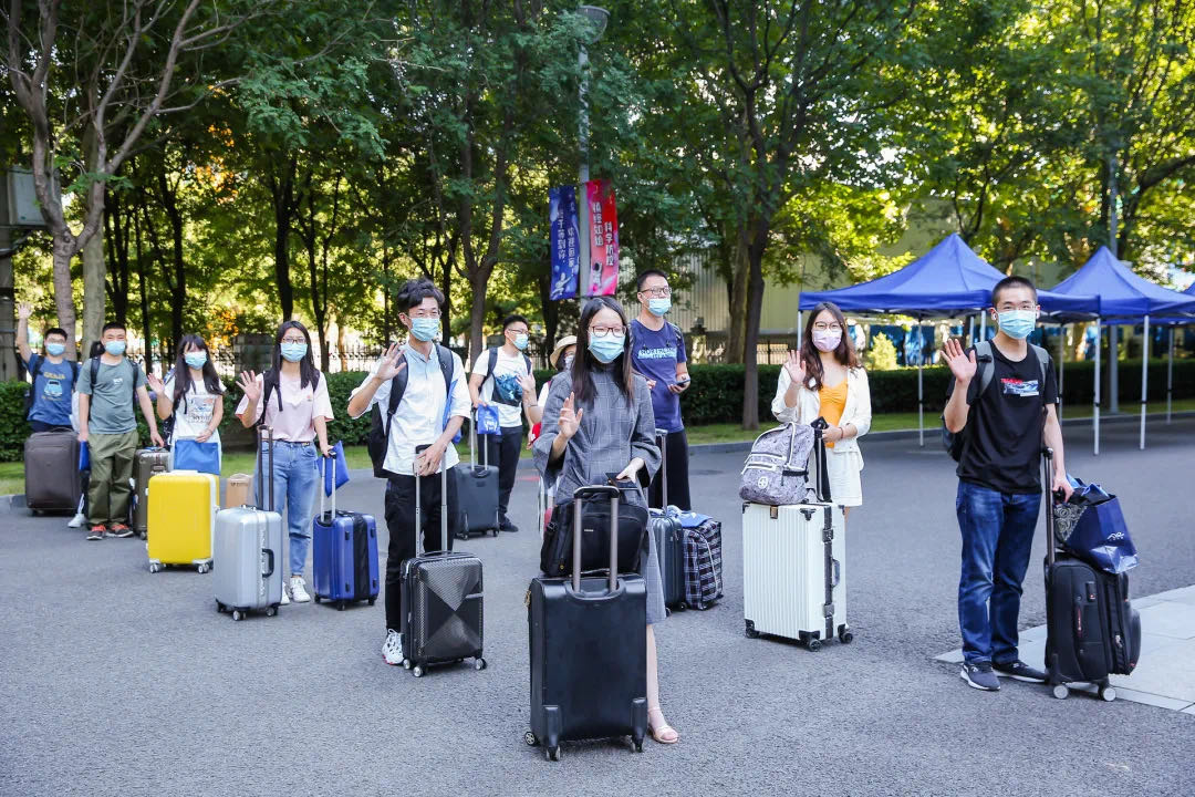北航人，欢迎返航！——北航迎来2020年秋季学期首个返校日