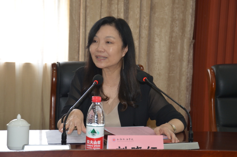 《上海市医疗卫生人员权益保障办法（专家建议稿）》座谈会在我校举办