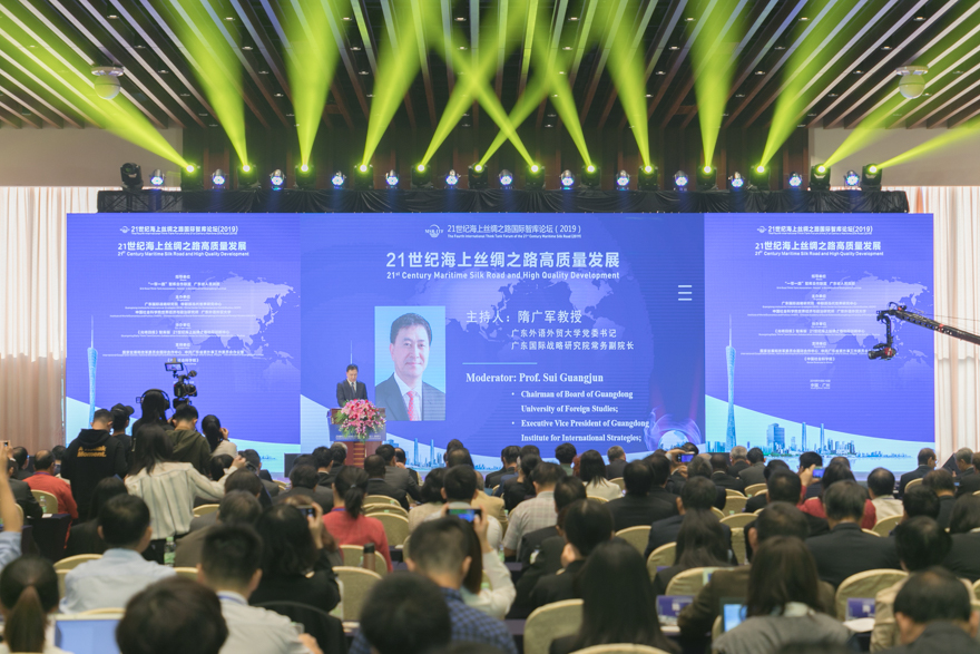 【入驻知识城科研平台】打造大湾区科研创新高地