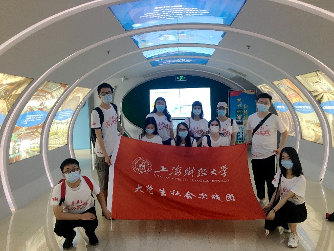 “四史”走进系列|公共经济与管理学院“四史”学习教育专项社会实践用脚步丈量东门改革开放史
