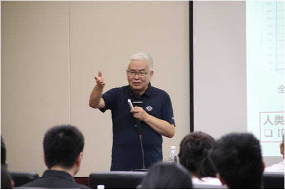 中国工程院院士郑纬民做客“问天科学讲坛”