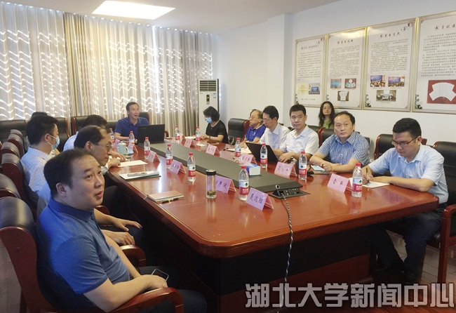 国家社科基金重大项目“民国律师公会档案文献收集、整理与研究”开题论证会在校举行