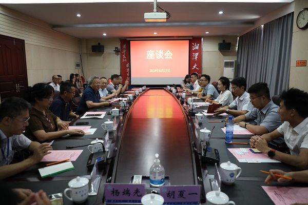 寻求校企合作新机遇：华为技术有限公司来校洽谈