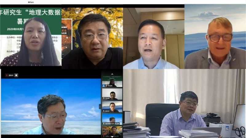 ​2020年研究生“地理大数据培训”暑期学校在南师大举办