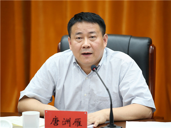 学校召开干部大会部署新学期工作