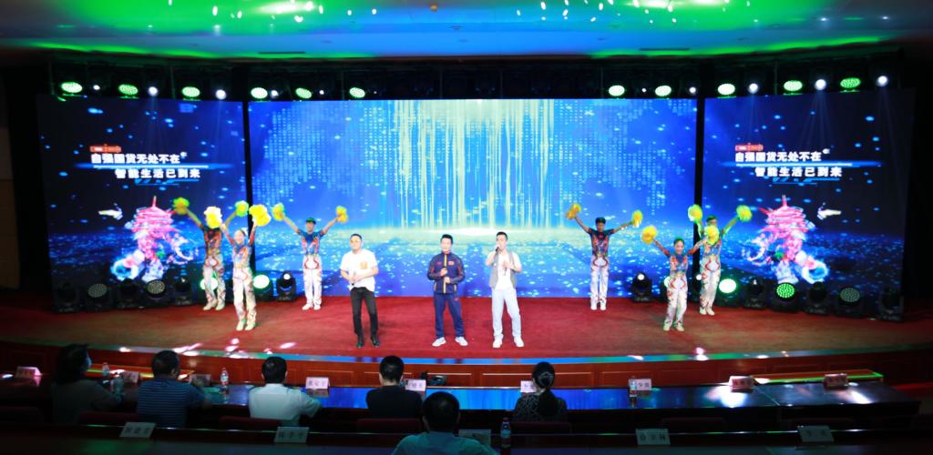 展华师风采体育学院师生参加“2020年全国科技活动周”闭幕式科普汇演