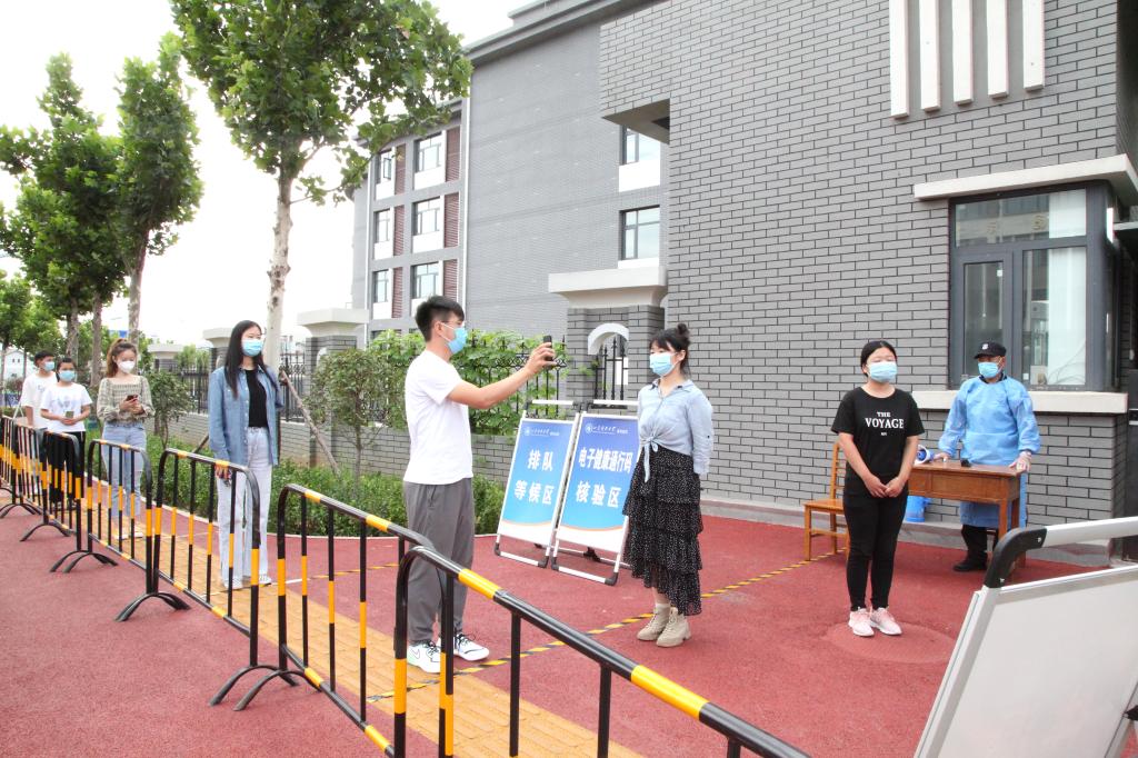 泰安校区举行2020年秋季学期疫情防控应急演练