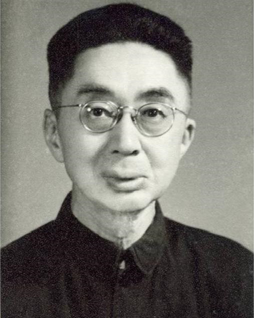 【忆山师名家】章益：一代大师的风骨与襟怀