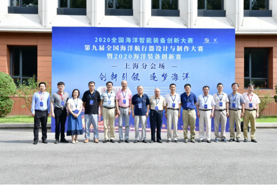 上海交大学子全国海洋航行器设计与制作竞赛再获佳绩
