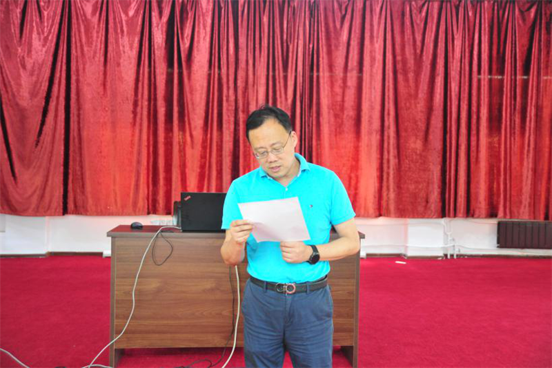 航海学院召开2020年暑期干部工作研讨会