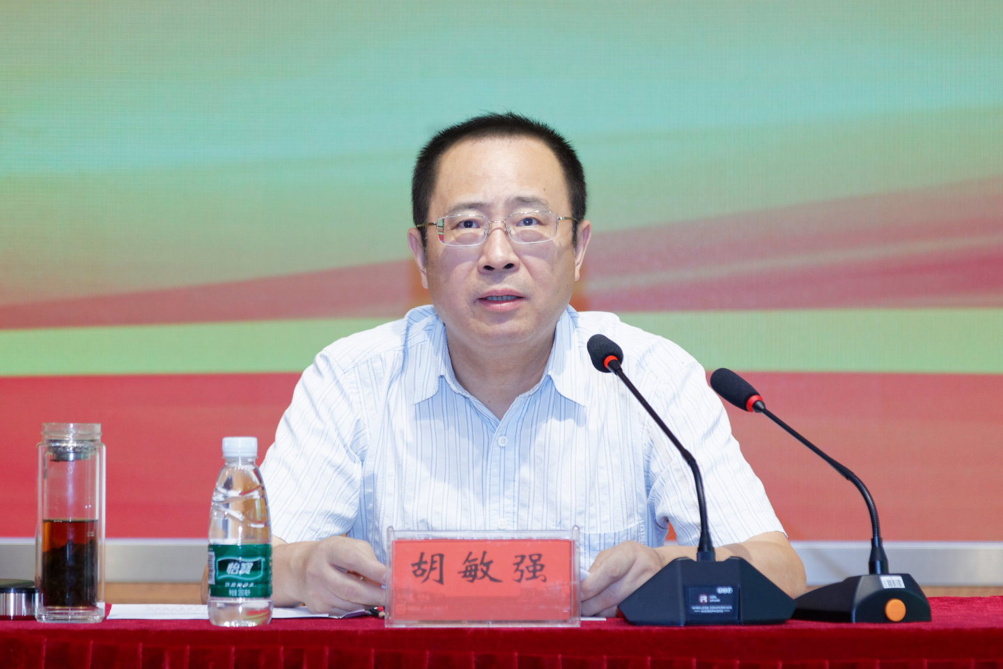 我校召开2020年秋季新学期党委扩大会视频会议