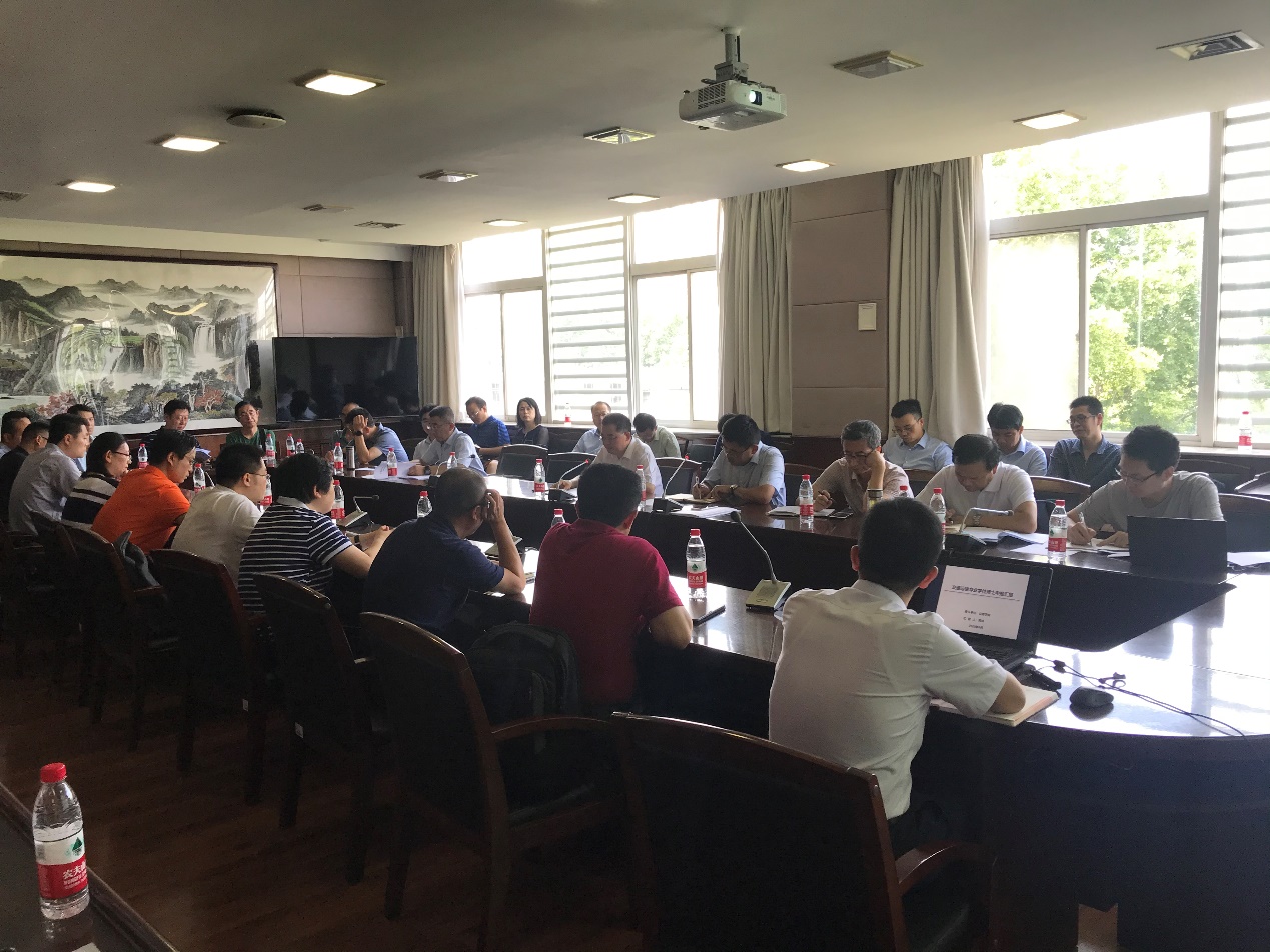 2020年拟新增学位点申报工作推进会召开