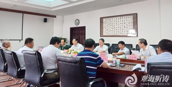 中国海洋大学工程训练中心顺利通过启用评估验收