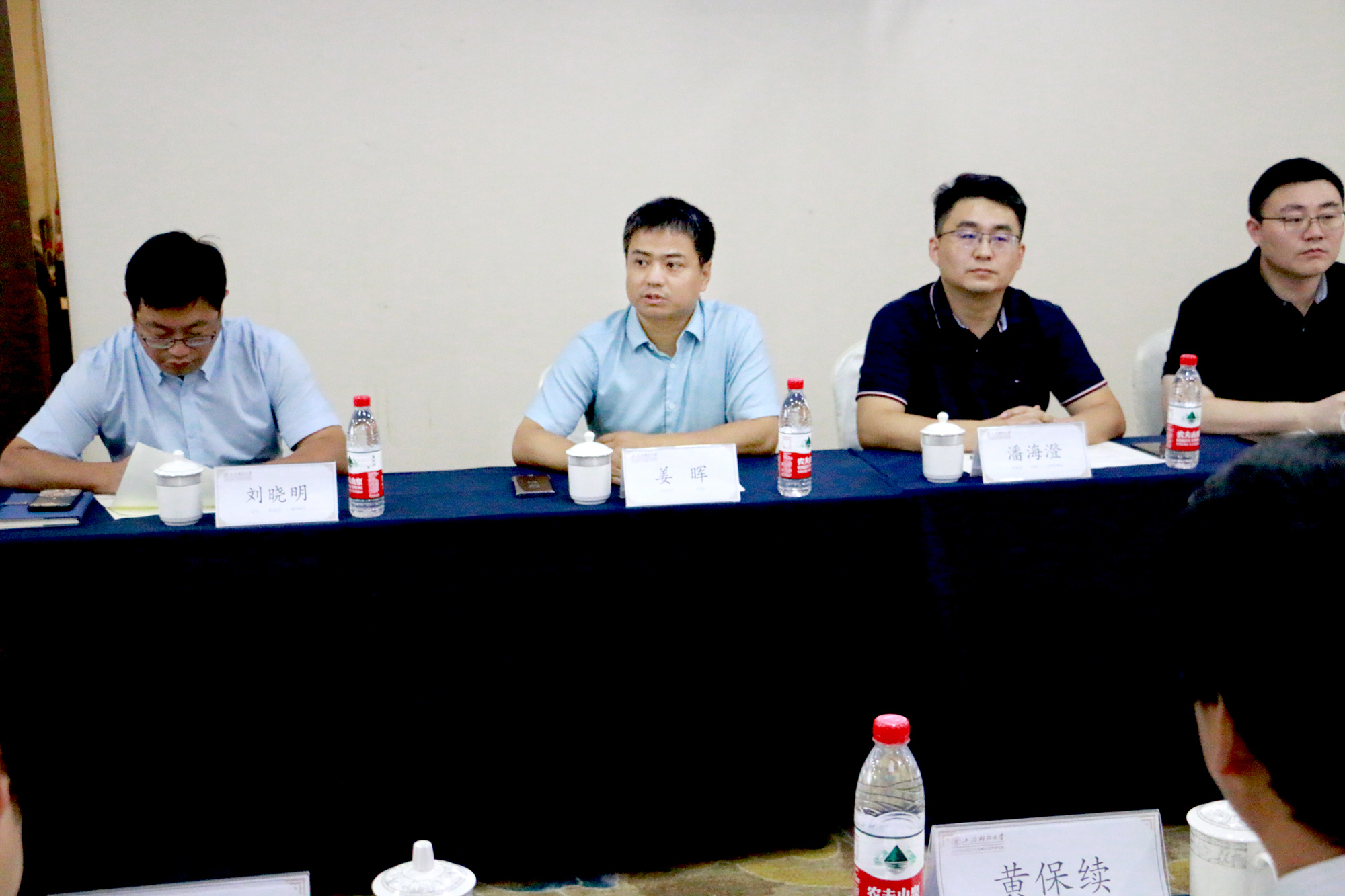青岛财富管理研究院与中国动物卫生与流行病学中心战略合作签约仪式举行