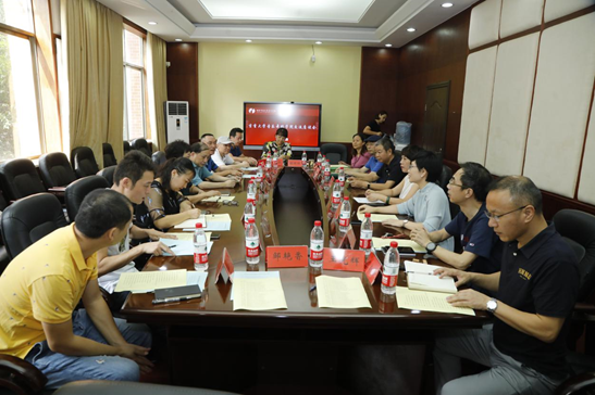 吉首大学校长廖志坤一行来校访问