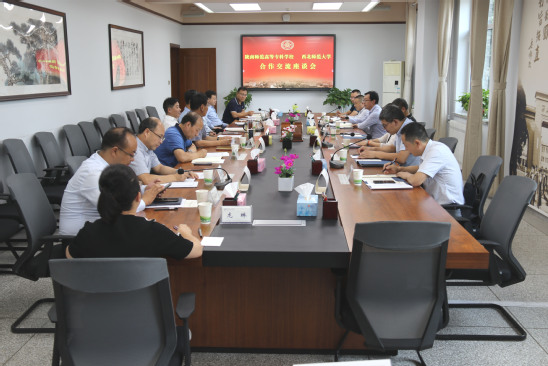 陇南师范高等专科学校来西北师大考察座谈