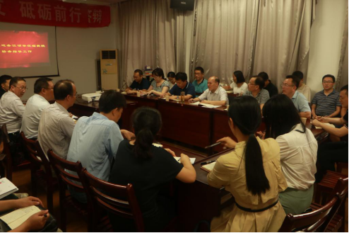颜晓红调研环境与安全工程学院