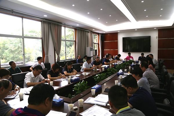 学校召开树达学院2020年招生工作会议