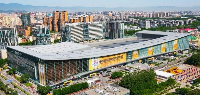 我校师生文创作品入选中国国际服务贸易交易会