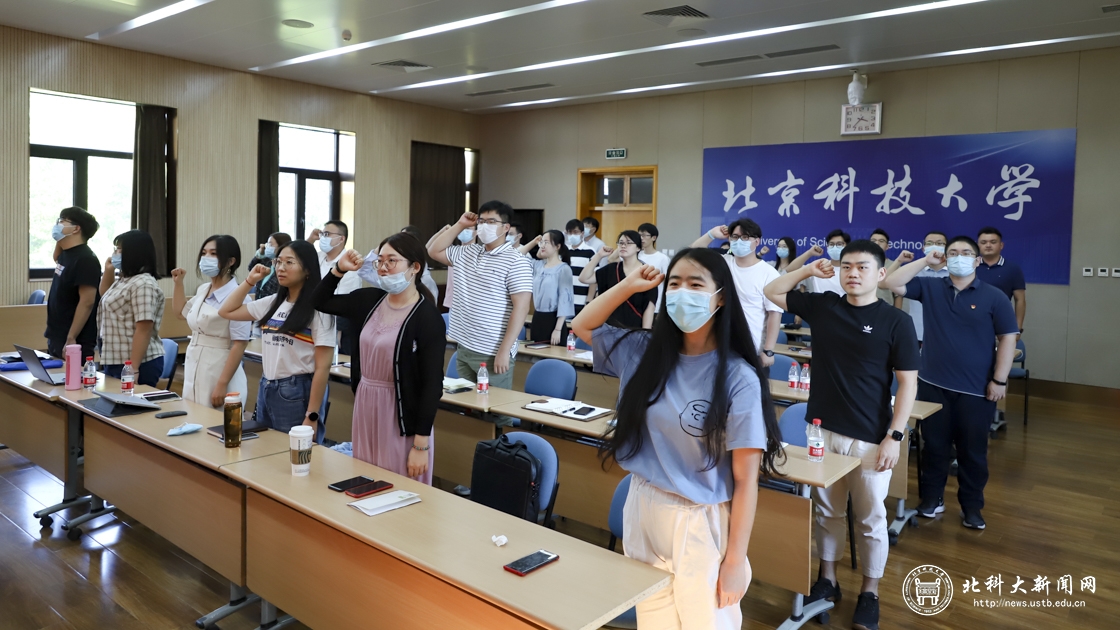 学校举办2020年新上岗辅导员培训班