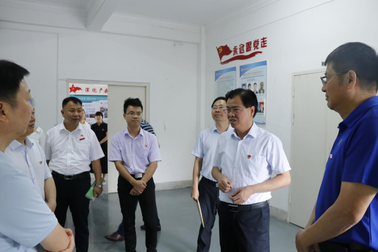 市委组织部领导莅校调研党建工作