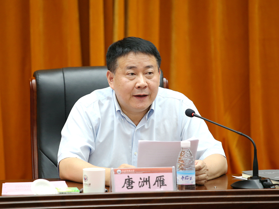 学校举行庆祝2020年教师节座谈会