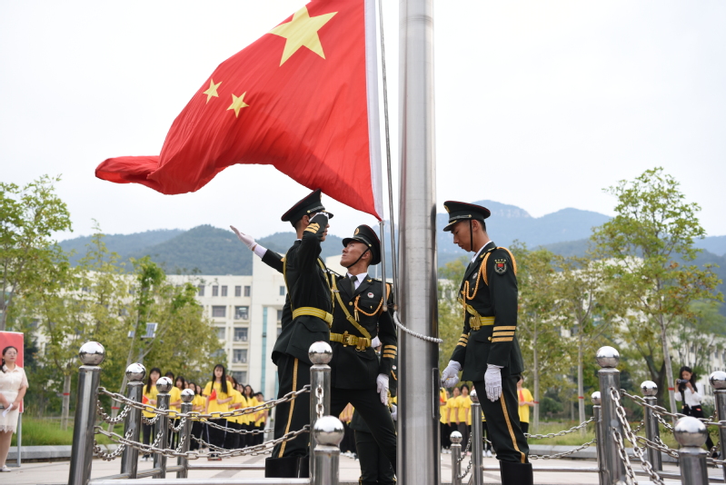 学校举行庆祝2020年教师节“强师德、塑师魂”师范生主题教育活动