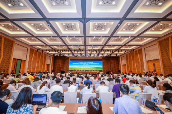 中国粮油学会第十届学术年会在无锡召开