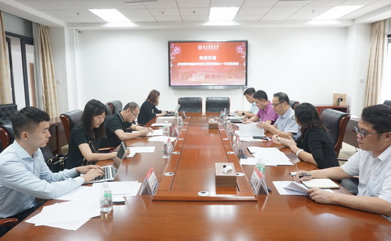中粮营养健康研究院一行来校洽谈合作