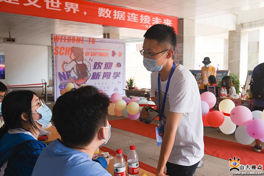 2020迎新|速递：大学关键词，学长学姐送给你