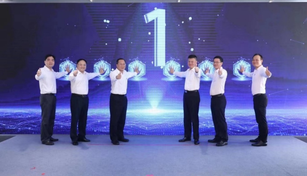 我校与两机构中心共建“一带一路”域外法查明（广州）中心