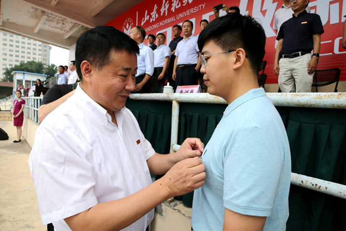山东师大举行2020级新生开学典礼