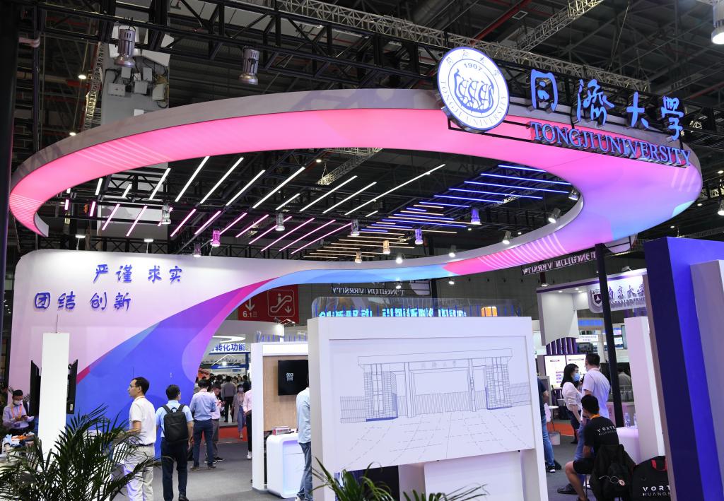 “对，我们又来了！”——第22届中国国际工业博览会同济展台参观记
