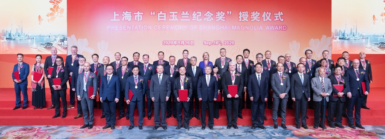 我校社会学院SamirKumarKC与音乐学院XiaocaoSHA喜获2020年上海市“白玉兰纪念奖”