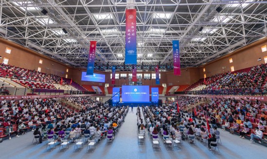 上海财经大学隆重举行2020级新生开学典礼暨书记第一堂思政课