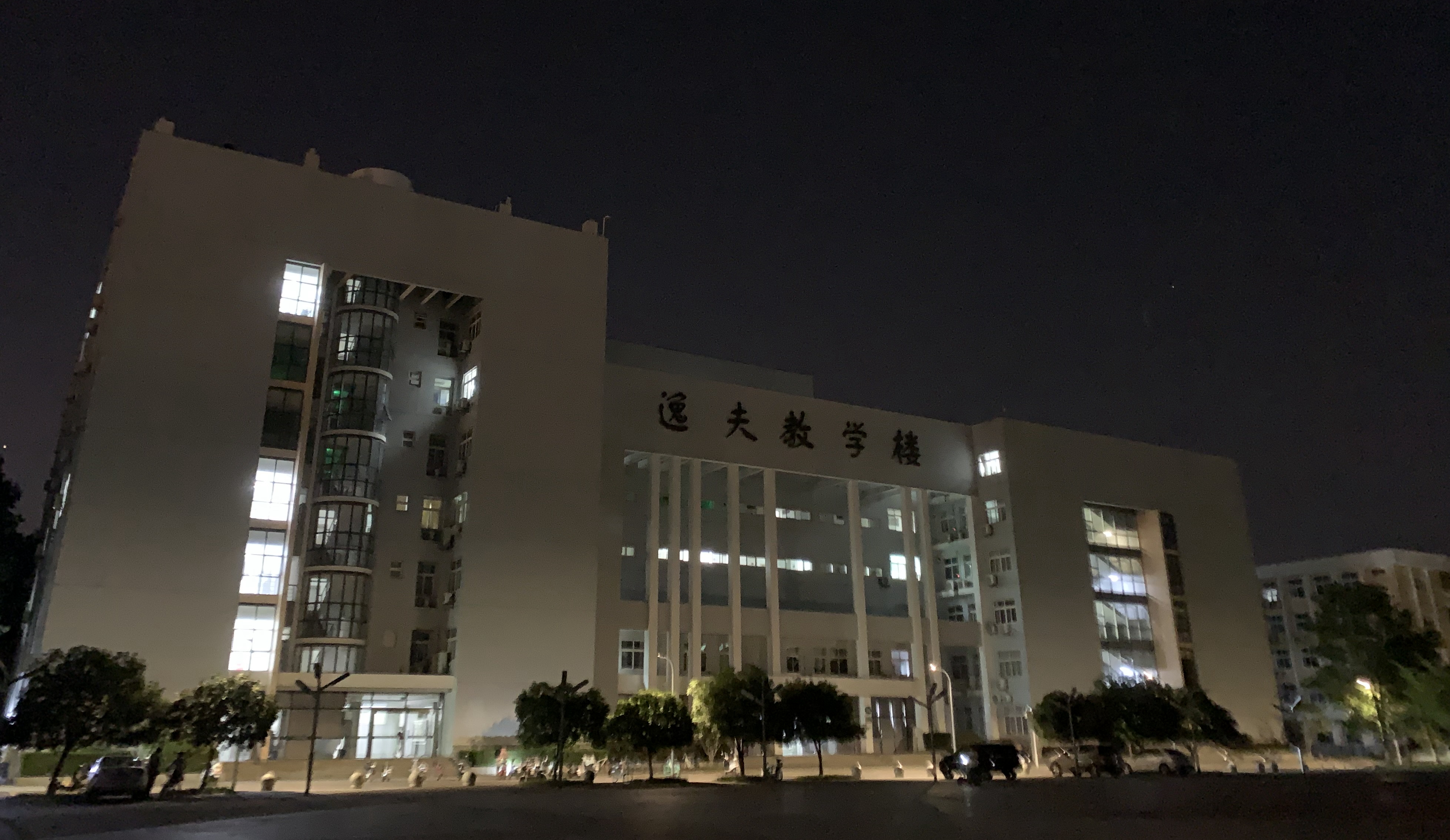 耕读不辍：把实践育人落向更实处
