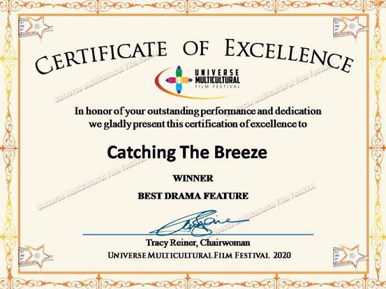 我校竹子教授编剧作品获世界民族电影节最高奖