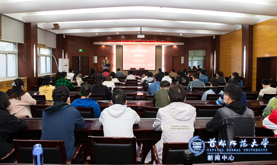 “中科先行奖学金”捐赠仪式在我校举行