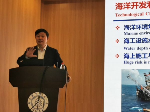 中国工程院院士李华军应邀做客我校“问天科学讲坛”