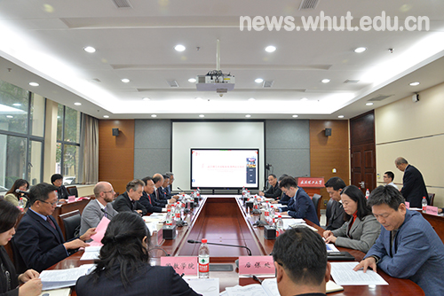 武汉理工大学艾克斯马赛学院联合管理委员会第二次会议召开