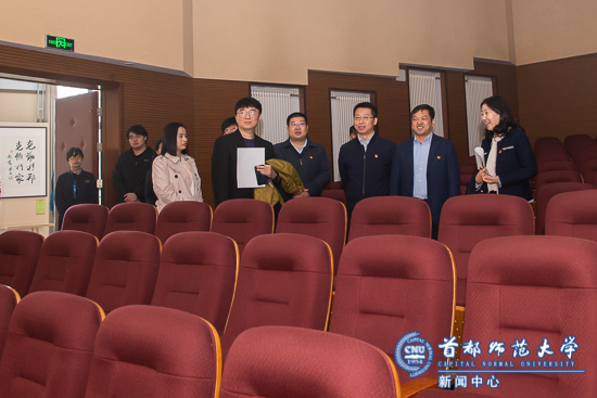 北京团市委一行到我校调研共青团工作