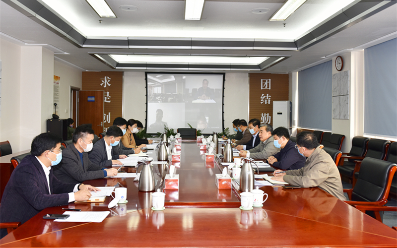 学校教育发展基金会召开换届会议暨四届一次理事会会议