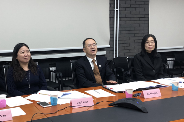 慕尼黑孔子学院2020年视频理事会议举行