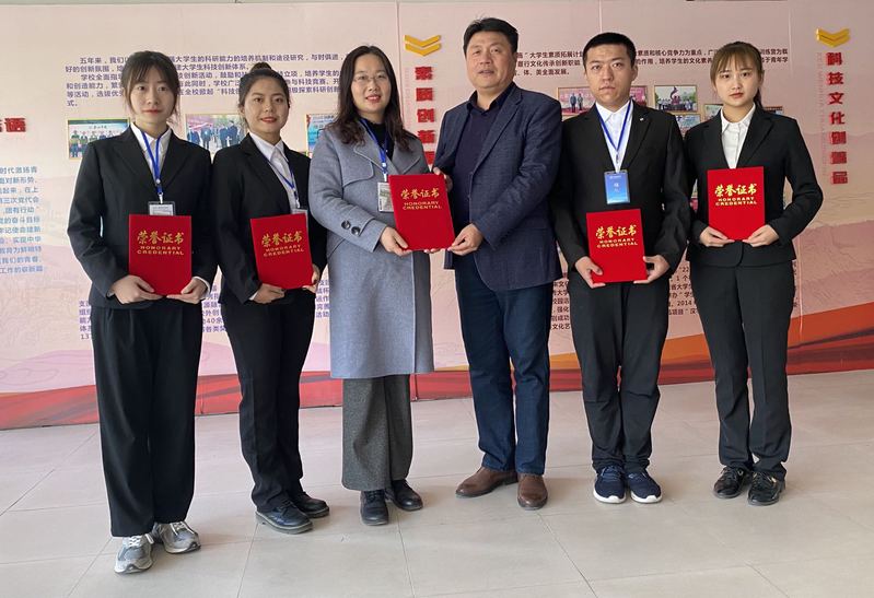 我校生物学院学子在第十二届山东省大学生科技节上喜获一等奖