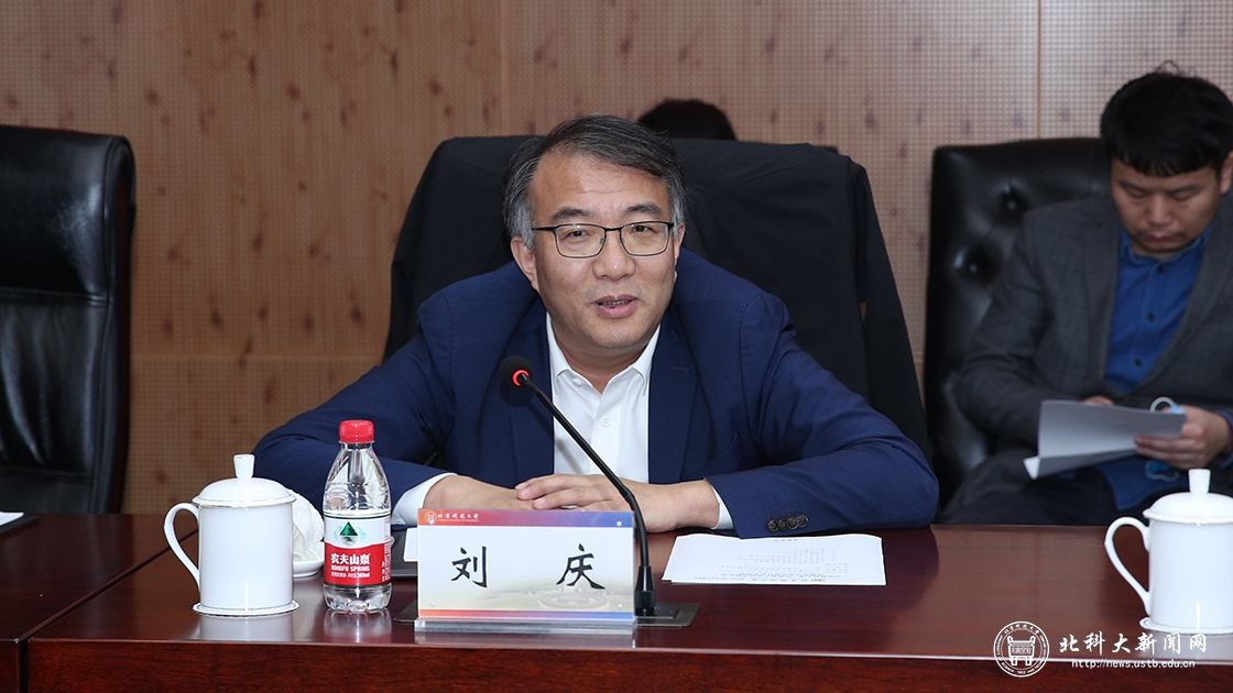 学校与江苏省产业技术研究院签署战略合作协议