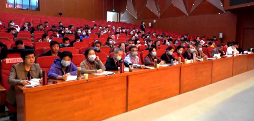 河南省监狱管理局2020年理想信念教育培训班圆满结束