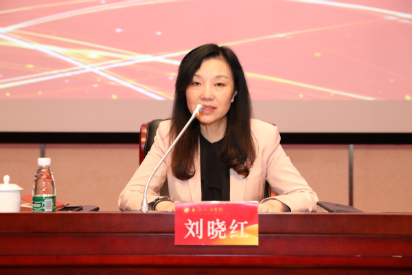 我校举办辅导员“双月论坛”第三期：后疫情时代如何精准推动高校就业工作