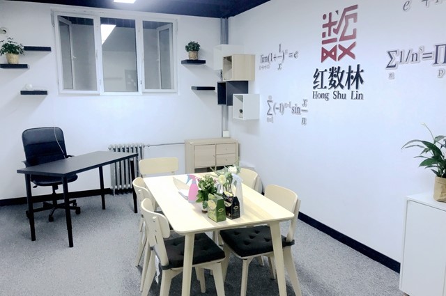 北理工数学学院“红数林”学生成长社区正式入驻求是书院社区